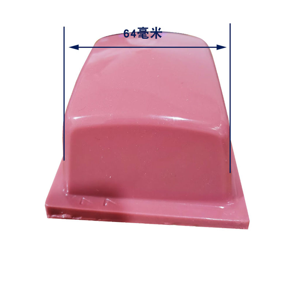 Mark Pad การพิมพ์วัสดุสิ้นเปลื - Commercial Printing Machine Price บทวิจารณ์และราคา