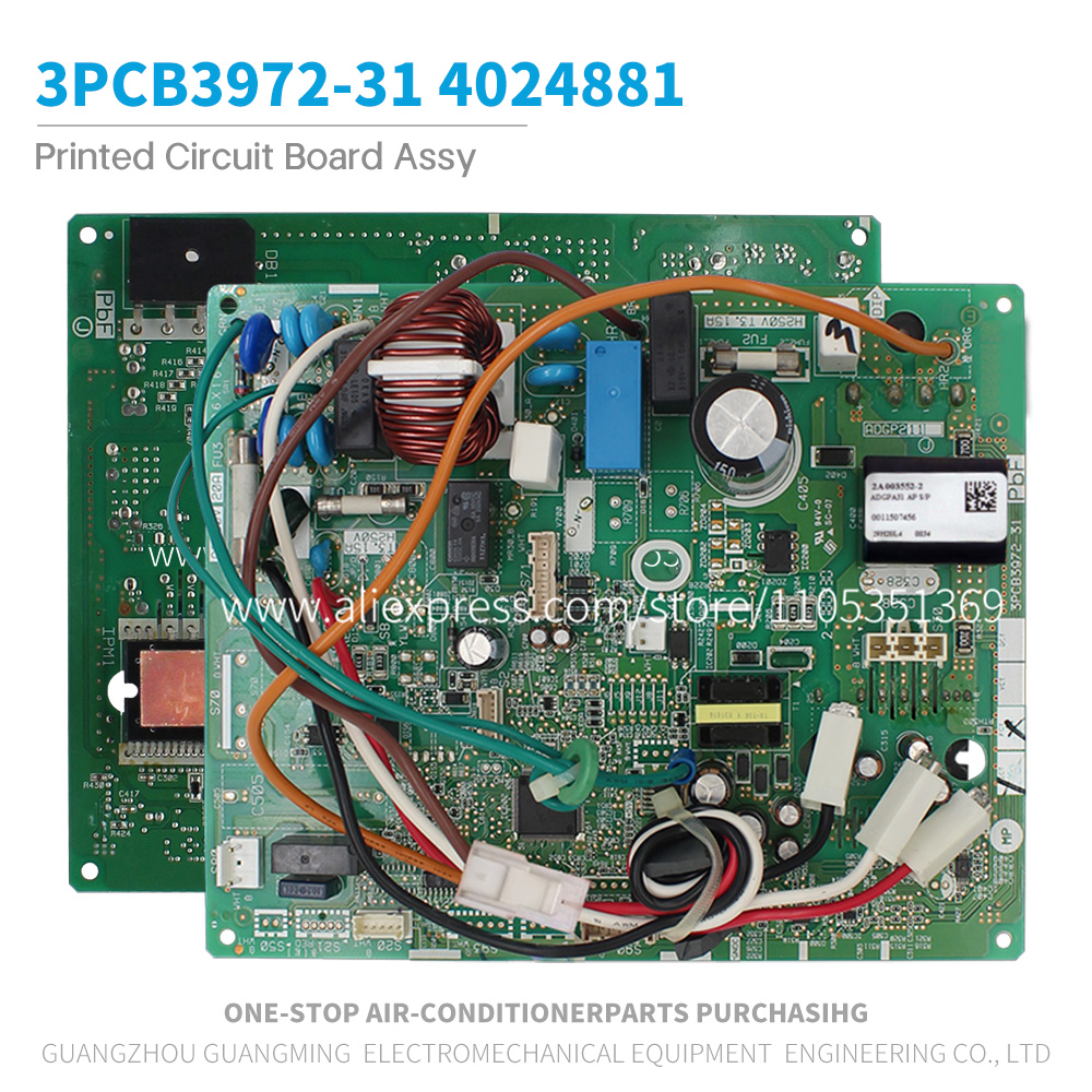 แผงวงจรพิมพ์ประกอบ 3PCB3972-31 - Commercial Printing News บทวิจารณ์และราคา