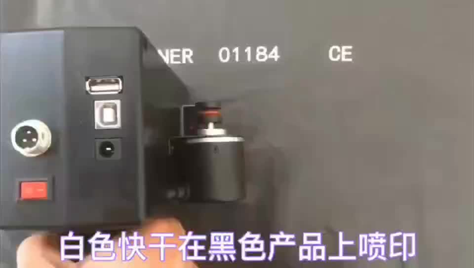 ราคาที่ดีที่สุด ฝาขวด เครื่องพ - Commercial Printing Machine Price บทวิจารณ์และราคา