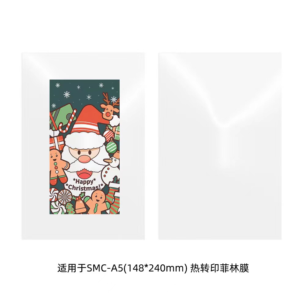 Fonlyu กระดาษฟิล์มซับลิเมชัน3D - Printable Heat Transfer Vinyl บทวิจารณ์และราคา
