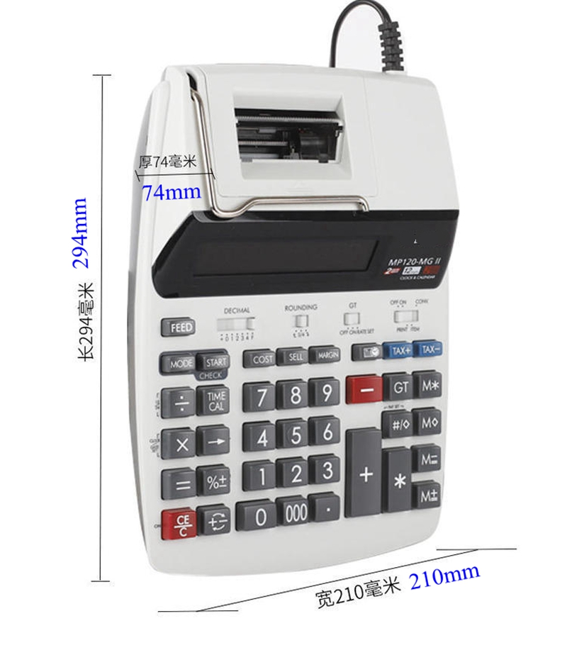 เครื่องคิดเลขพิมพ์ได้สำหรับธุร - Commercial Printing Supplies บทวิจารณ์และราคา