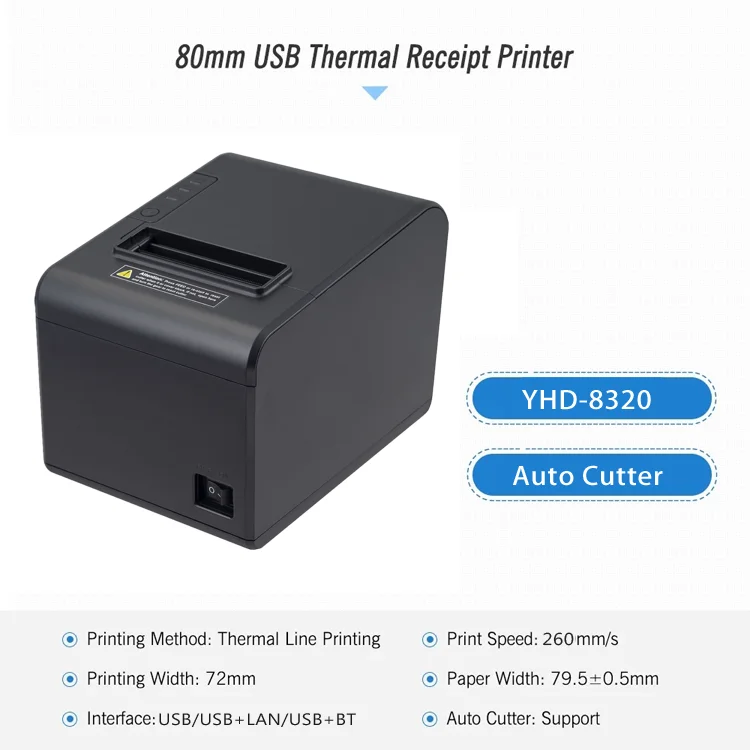 เครื่องพิมพ์ใบเสร็จ POS รุ่นให - Commercial Print Model บทวิจารณ์และราคา