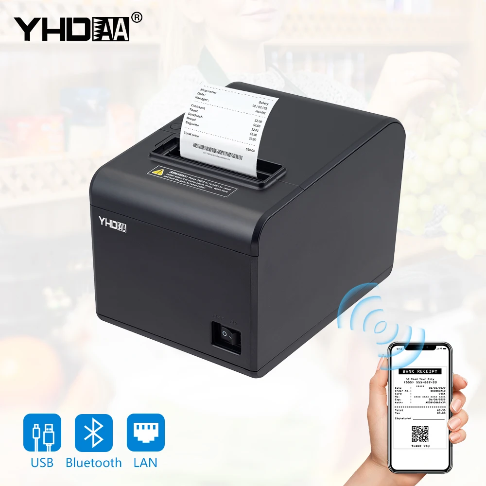 เครื่องพิมพ์ใบเสร็จ POS รุ่นให - Commercial Print Model บทวิจารณ์และราคา