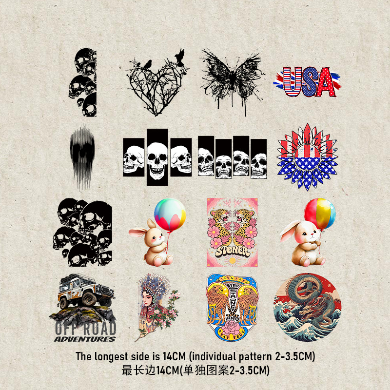 สติกเกอร์ไวนิลลายการ์ตูนสัตว์น - Printable Heat Transfer Vinyl บทวิจารณ์และราคา