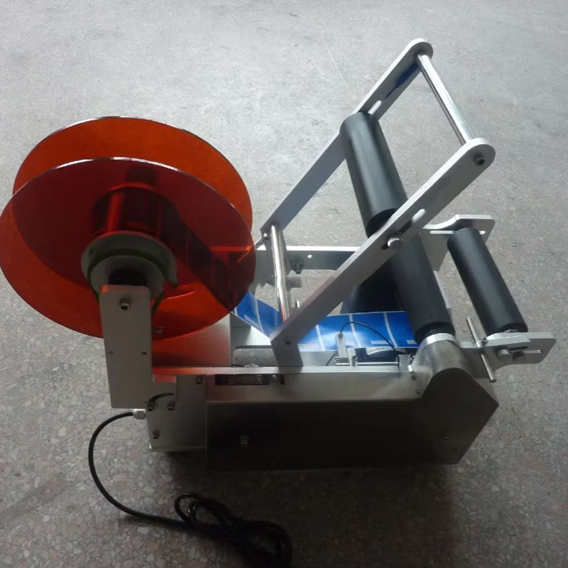 เครื่องติดฉลากอัตโนมัติเชิงพาณ - Commercial Printing Machine Price บทวิจารณ์และราคา