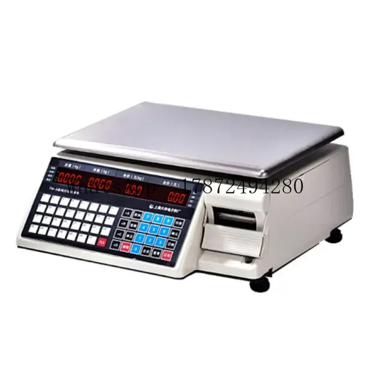 เครื่องชั่งน้ำหนักเชิงพาณิชย์พ - Commercial Printing Machine Price บทวิจารณ์และราคา