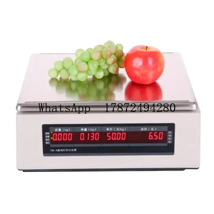เครื่องชั่งน้ำหนักเชิงพาณิชย์พ - Commercial Printing Machine Price บทวิจารณ์และราคา