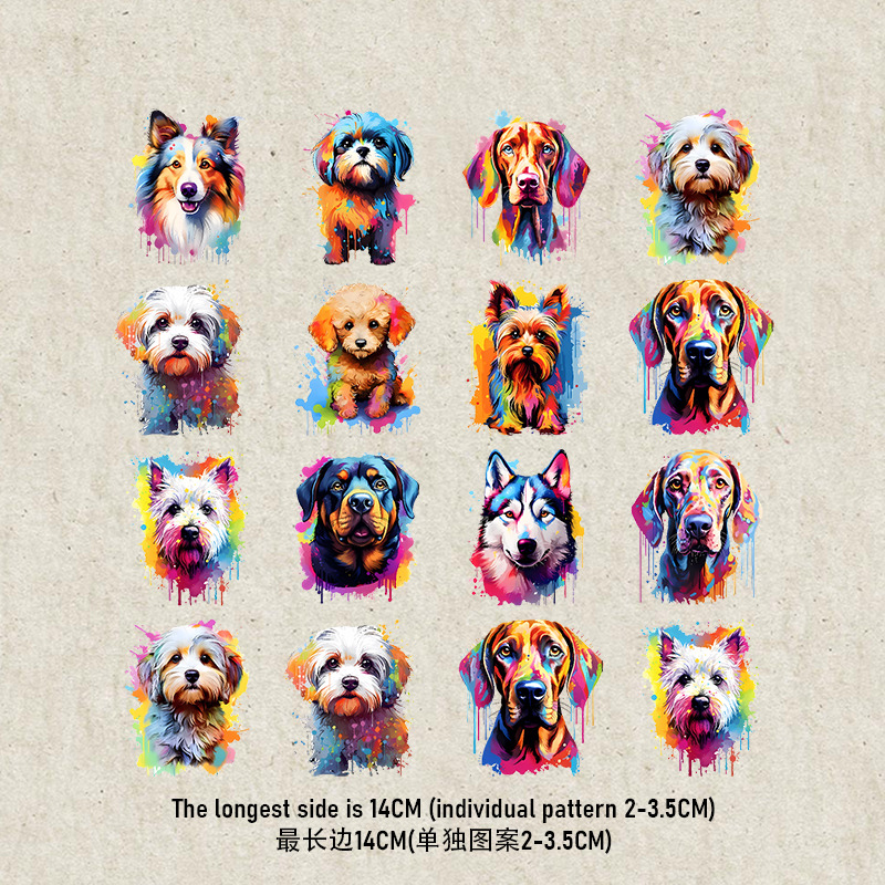 สติกเกอร์ไวนิลลายดอกไม้และทิวท - Printable Heat Transfer Vinyl บทวิจารณ์และราคา